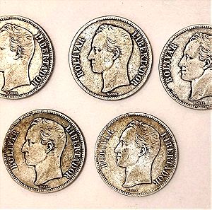 Lot πέντε ασημένια νομίσματα Bolivar!