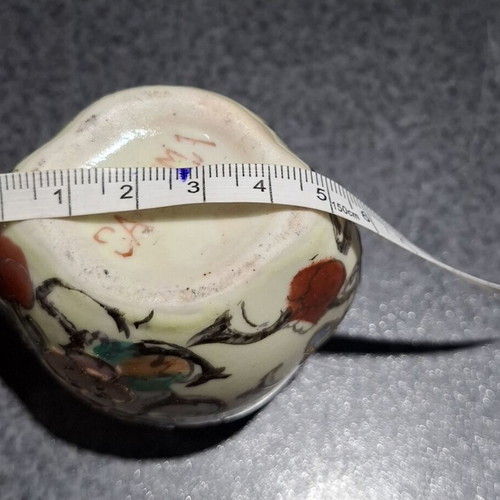 Vintage Japanese Satsuma Ginger Jar miniature, used