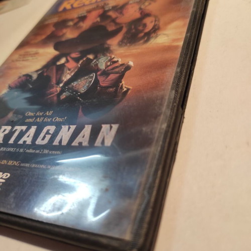 D'Artagnan DVD like new with Greek subtitles