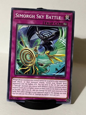 Simorgh Sky Battle Trap Card νέα Yu-Gi-Oh!