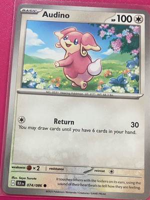 Pokemon Audino BLK English card new in Black Bolt case
