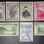 Mongolia classic mint stamps
