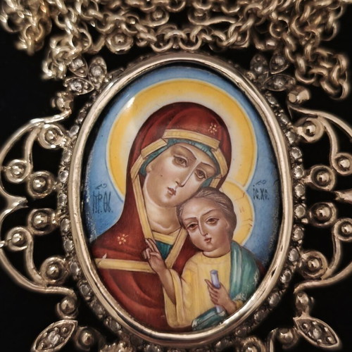 Episcopal Pectoral Enkolpio with Panagia and Russian Enamel 925° like new