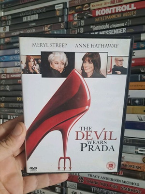Ο Διάβολος φοράει Prada DVD με αγγλικούς υπότιτλους