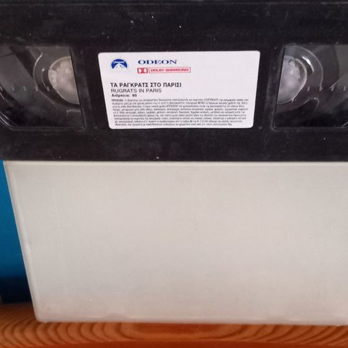 Rugrats in Paris VHS used, kids animation