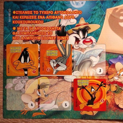 Looney Tunes Koukou Roukou Album 2016-17 used