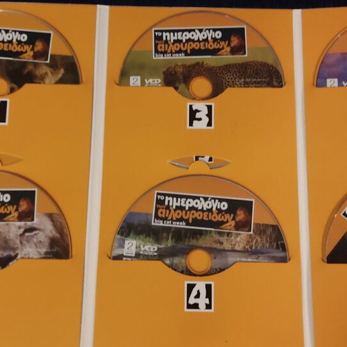 Documentary used, 12 VCDs in two cases, dubbed