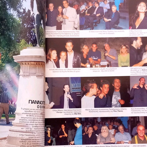 Cinema magazine issue 117 November 2000 new