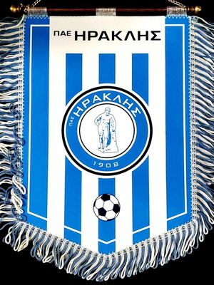 Ηρακλής λάβαρο αρχηγών από αγώνα σαν καινούργιο