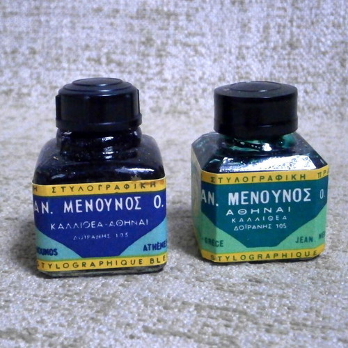 Menounos fountain pen ink cyan and green new, pack of 2 vintage