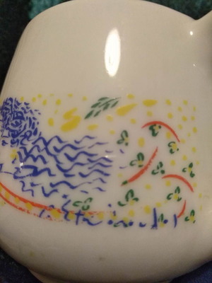 Loumides Stathopoulos Milk Jug like new with artwork
