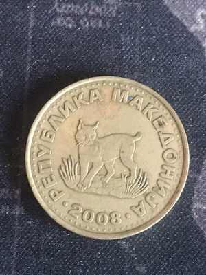 North Macedonia 5 denars coin 1993