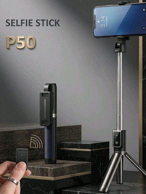 Ασύρματο Selfie Stick Horizon Creator P50 Καινούργιο
