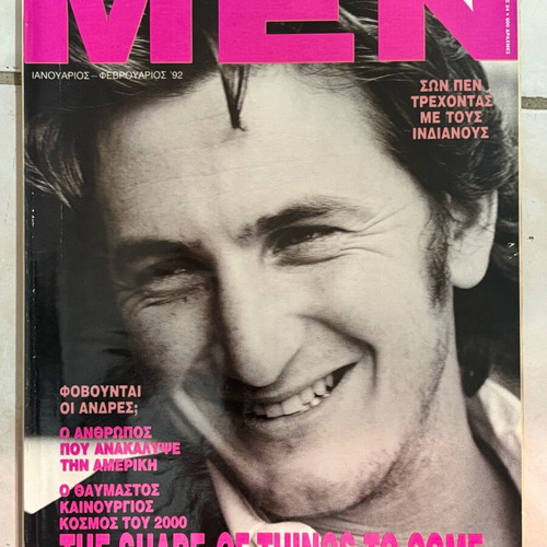 Men magazine 1992 like new, Sean Penn