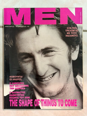 Men magazine 1992 like new, Sean Penn