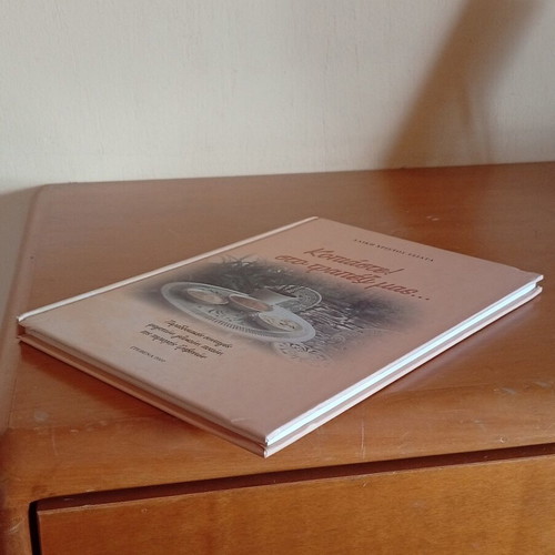 Kopiastete Sto Trapezi Mas cookbook by Aliki Christou Tsiata, used