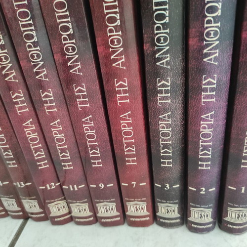 History of Humanity 10 Volumes like new