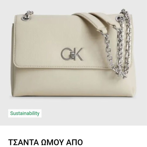 CK shoulder bag made of recycled materials with slight wear