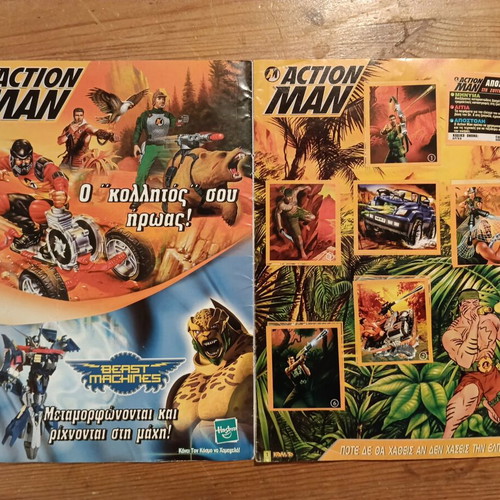 KOLLA-TO Vintage Sticker Album used, Action Man Beast Wars Transformers