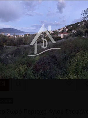 Οικόπεδο 692 τ.μ. οικοδομήσιμο στον Βόλο, περιοχή Αγίου Στεφάνου