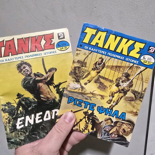 Tanks 2 magazines used, pack