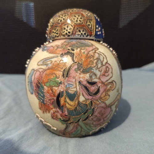 Vintage Japanese Satsuma Vase hand painted with Moriage details like new