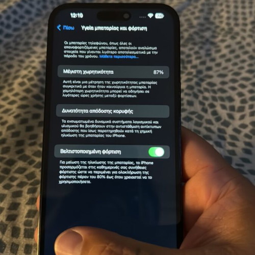 iPhone 14 Pro Max 128GB smartphone with replaced screen and broken back
