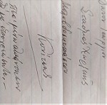  Μονή Μολυβδοσκέπαστης 1951 επιστολή Γεωργίου Δίνουν από σταθμό χωρ/κής