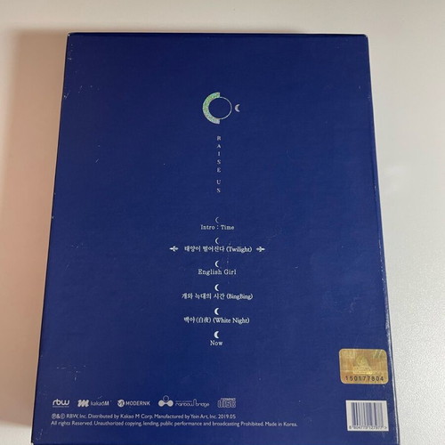 Oneus Raise Us album like new