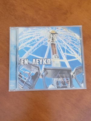 En Lefko CD like new, rock