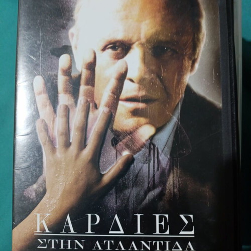 Hearts in Atlantis DVD like new