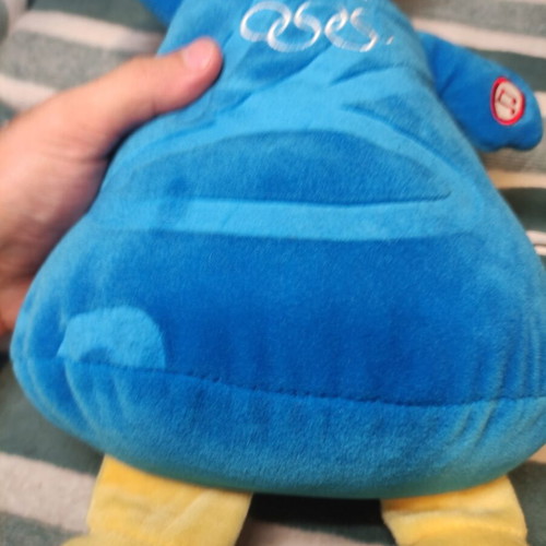 Olympic Games Athens 2004 Mascot Phoebus used, 52 cm