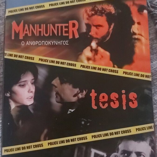 Serial Killer DVD set like new, 3 horror thriller movies