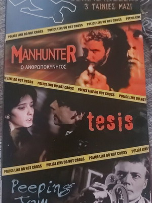 Serial Killer DVD set like new, 3 horror thriller movies