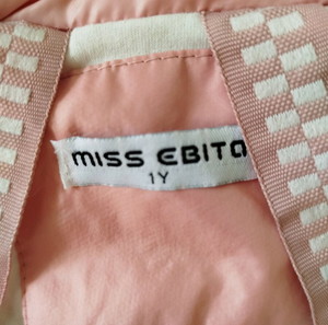 Miss Εβίτα αμανικο  για 1 έτους