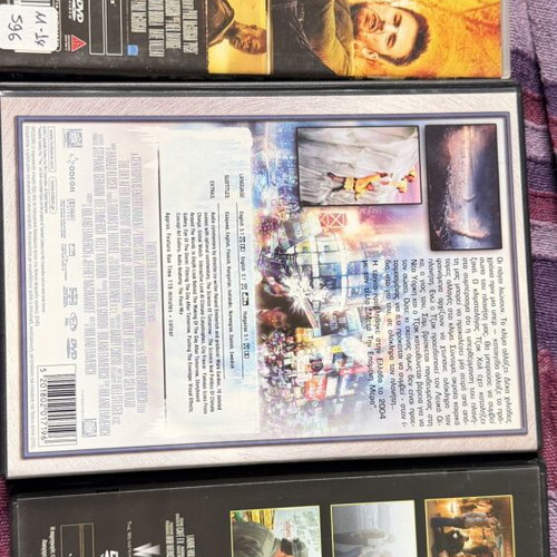 DVD set with 3 movies: Push, The Day After Tomorrow, The Mist
