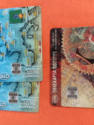 Phone card set used, 3 Thessaloniki Melina 1997