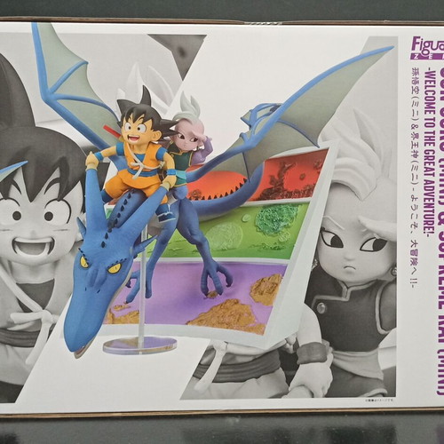 Bandai Figuarts Zero Dragon Ball Daima Son Goku & Supreme Kai PVC Statue new