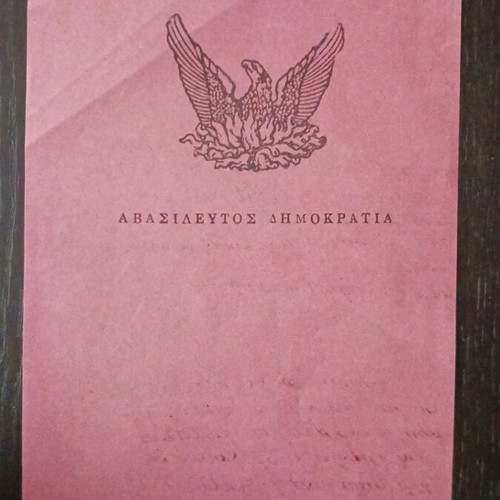 1934 Referendum Ballot Paper, Abasileftos Dimokratia, original