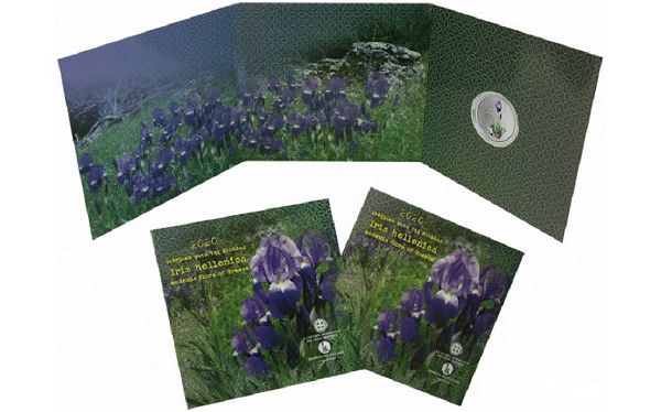  5 Euro Endemic Flora of Greece "Iris hellenica"