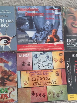 DVD movie set of 6 like new