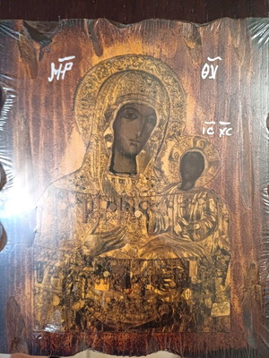 Wooden image new, in packaging