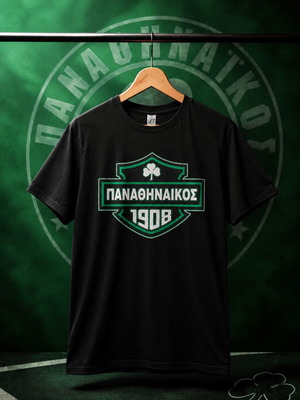 Panathinaikos T-shirt almost new