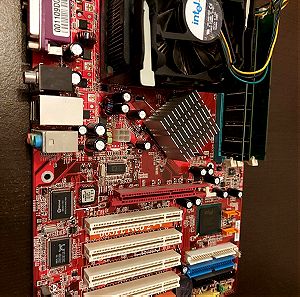 Πωλείται μητρική MSI 865PE Neo2-V (MS-6788) Socket 478 μαζί με CPU και μνήμες