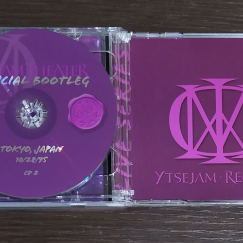 Dream Theater - Official Bootleg: Tokyo, Japan 10/28/95 2XCD Ytsejam Records original used