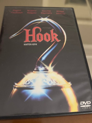 Hook Captain Hook DVD like new, action adventure with subtitles
