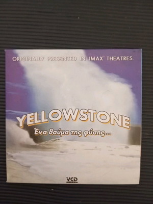 Yellowstone DVD like new, a wonder of nature with subtitles