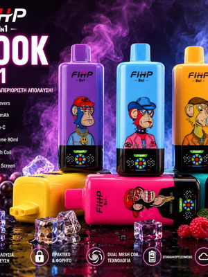 FIHP 200K Puffs 8in1 Multi 80ml Rechargeable Vape