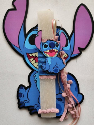 Easter candle Stitch new handmade