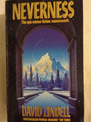 Βιβλίο Neverness του David Zindell μεταχειρισμένο, αγγλικά